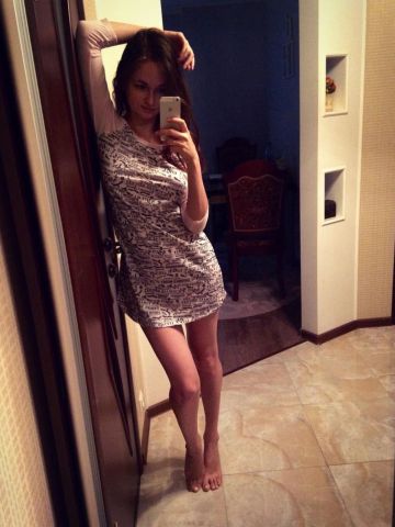 Надя